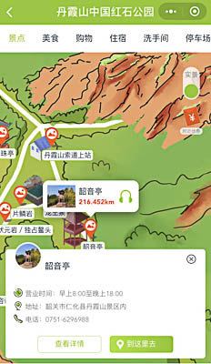 井冈山景区手绘地图智慧导览和语音结合，让景区“活”起来